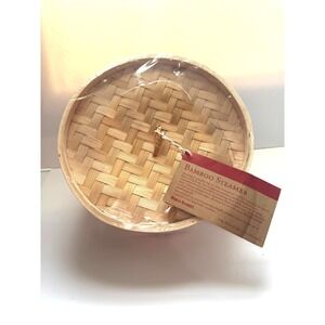 World Market Bamboo Steamer 10 inch Diameter Stackable for Cooking